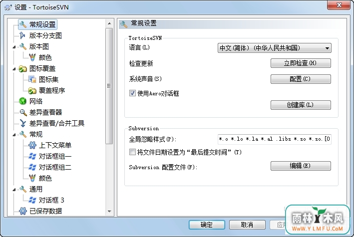 TortoiseSVN(SVNͻ)V1.9.4.27285Ѱ V1.9.4.27285