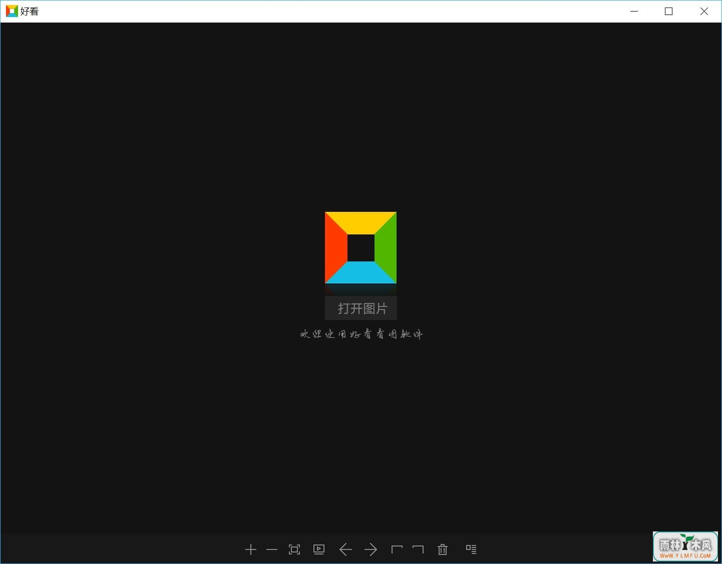 ÿͼƬ V2.2.3.4ٷ V2.2.3.4
