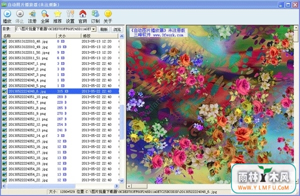 ԶͼƬ(ͼƬԶ) V2.1ٷ
