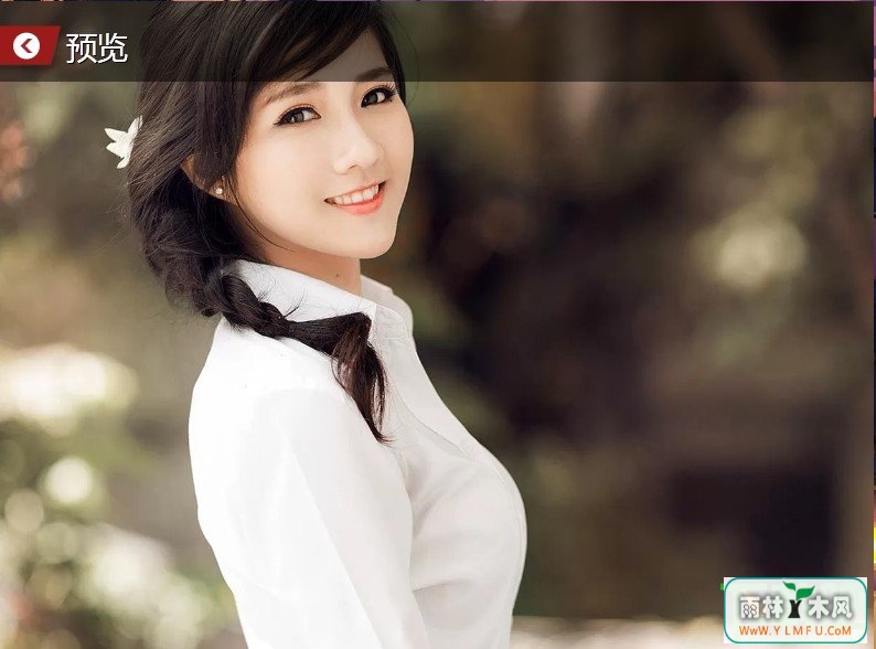 ֽHD(LoveWallpaperHDֽ԰) V3.1.0ٷ V3.1.0