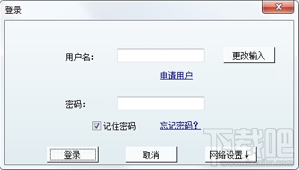 ˶(Clouduolc) V2.2.5.1428ٷ v2.2.5.1428