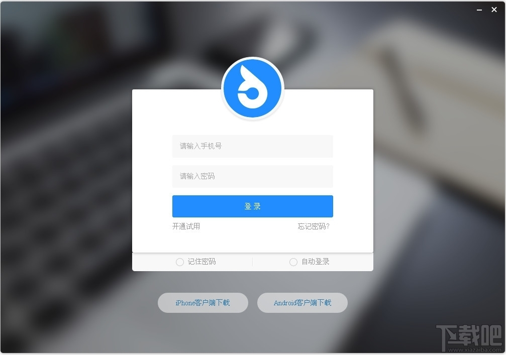 Ӱ칫windows V1.0.7ٷ V1.0.7