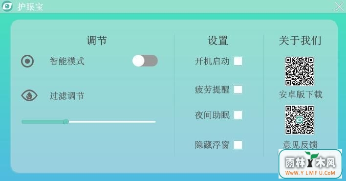 ۱԰(۱pc) V3.0ٷ