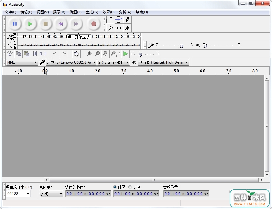 Audacityּ(Ƶ༭¼)V2.1.2Ѱ