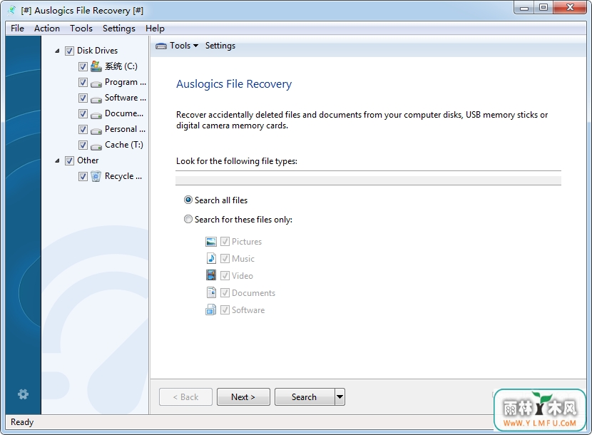 AusLogics Emergency Recovery(ݻָ) V7.0.0.0 ٷ