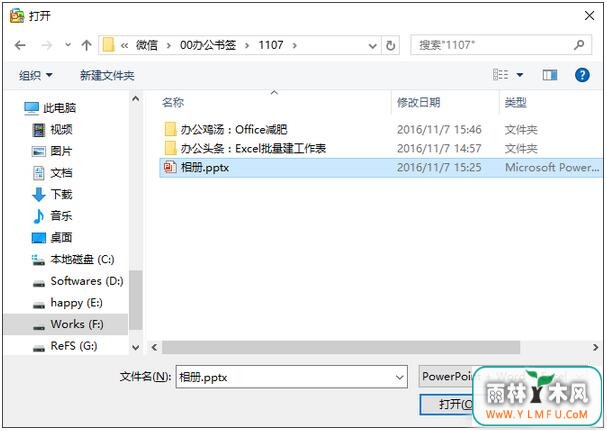 705b33fdaa26cfc501339accf7e932f0_.jpg