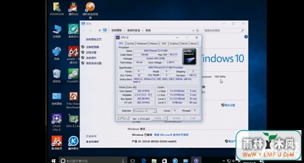 100MHzӲWin10רҵϵͳһͿ3.jpg
