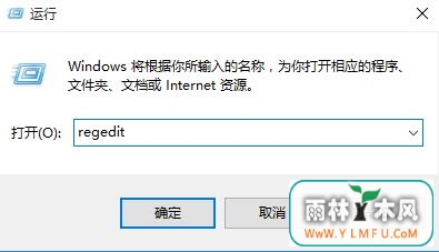 ޸win10Ҽ