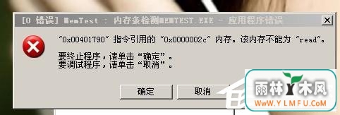 üXPϵͳʾڴ治