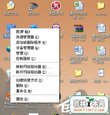 XPϵͳʾڴ治Ľü(1)