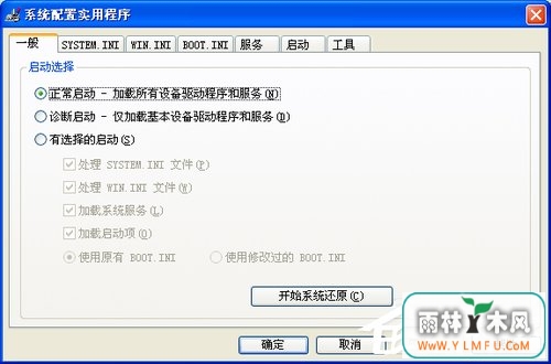 XPϵͳٶô ӿ쿪ٶȵļ(2)