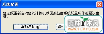 XPϵͳٶô ӿ쿪ٶȵļ(4)