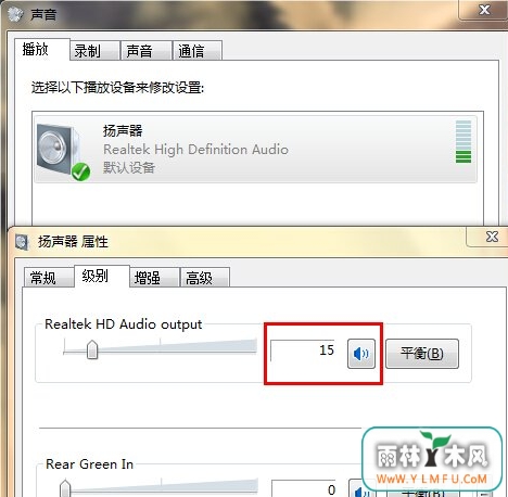 win7ϵͳûЧ