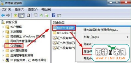 ÷win7ϵͳļ