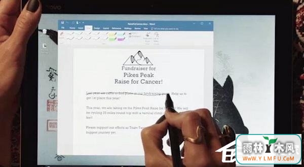 Win10 Creators更新内容合集 可惜要2017年初才会推送6.jpg
