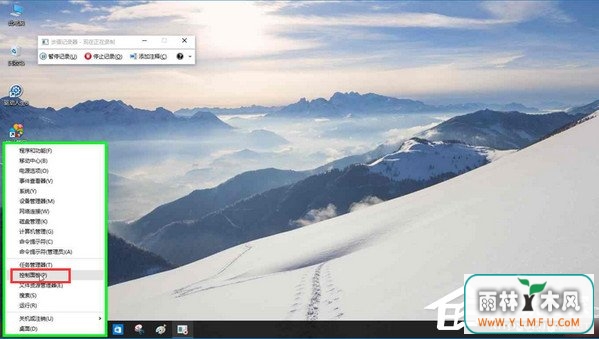 Win10ϵͳιرɸѡWin10ϵͳرsmartscreenķ