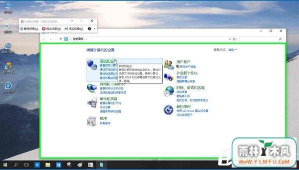 Win10ϵͳιرɸѡWin10ϵͳرsmartscreenķ
