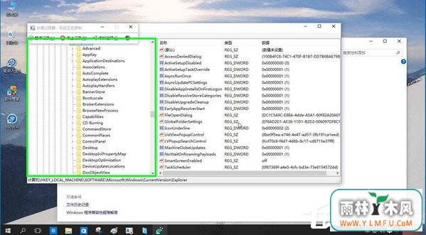 Win10ϵͳιرɸѡWin10ϵͳرsmartscreenķ