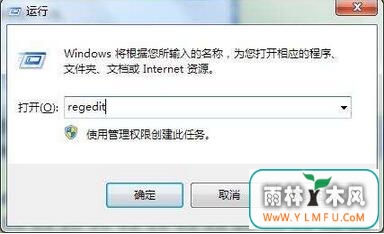 win7콢win