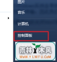 զŪ콢win7ķǽ