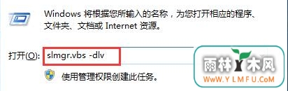 win7콢в鿴ԵϸϢķ