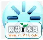 w764位旗舰版浏览器如何删除cookie