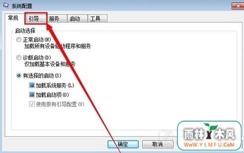 ʲôԭwin7콢󿪻