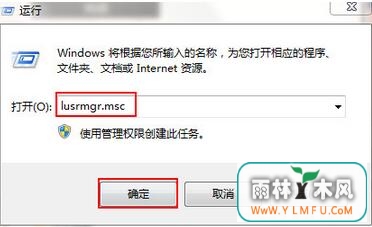 windows7ڵľ