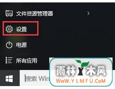 win10ʽϵͳطɫ