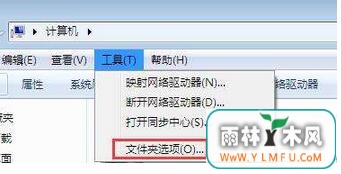 windows7磁盘变成未标记卷怎么改回去