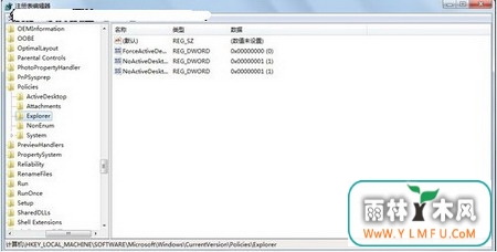 win7咋样弄可以离线下载?