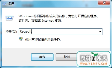 win7咋样弄可以离线下载?