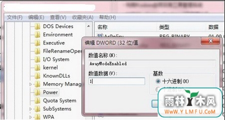 win7咋样弄可以离线下载?