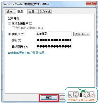 win710799.jpg