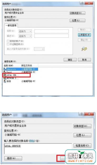 win710798.jpg