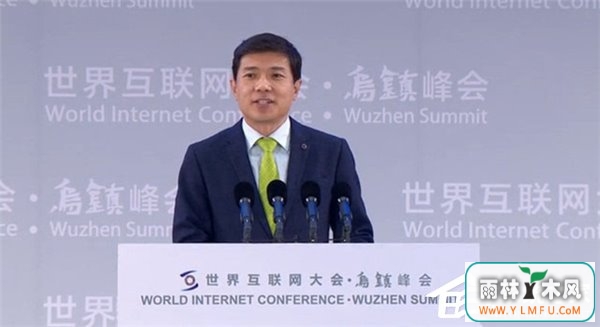 乌镇互联网大会第一天,听听科技大佬们说的那些“金句”