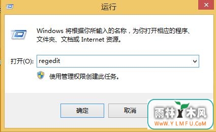 զwin8.1ò