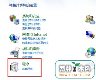win7ı񹤾û취ʹզ£