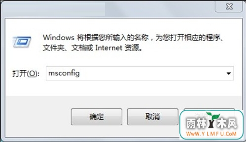 Windows7콢Soudmax.dllզ죿3.jpg