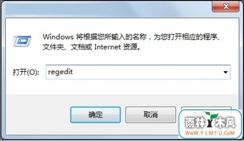Windows7콢Soudmax.dllզ죿