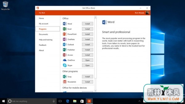 Windows10 InsiderĿԱֿ°Office Hub+2.jpg