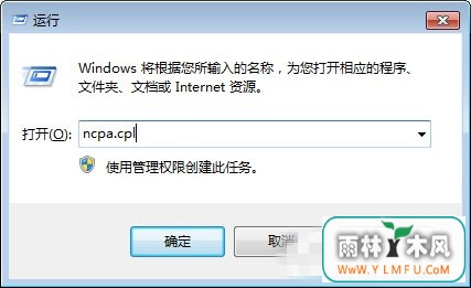 Win7ʾ0x0000040ķ