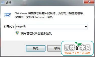 win7ϵͳô