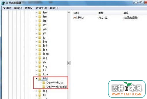 win7系统打开浏览器就死机的问题