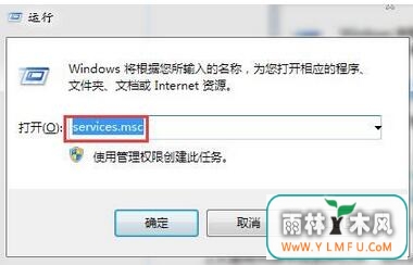 װwindows 7Ǹ