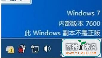 װwindows 7ǸĽ