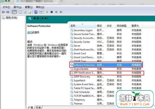 װwindows 7Ǹ