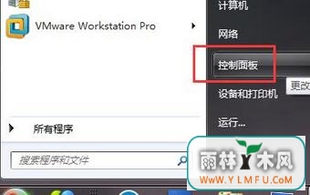 ghost win7զ