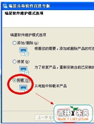 ɱôж