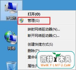 Win7ϵͳԴʾɨǺͷķ